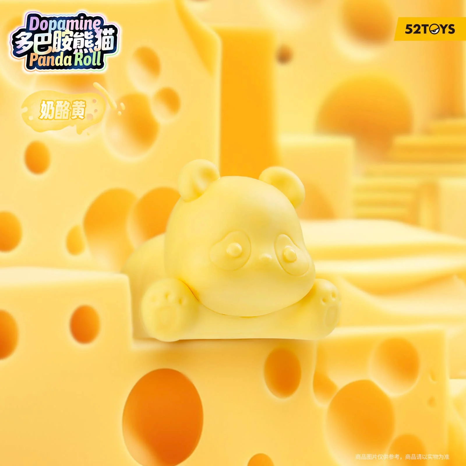 "52TOYS PANDA ROLL Dopamine Pandas Figure" Blind Bag - Image 3