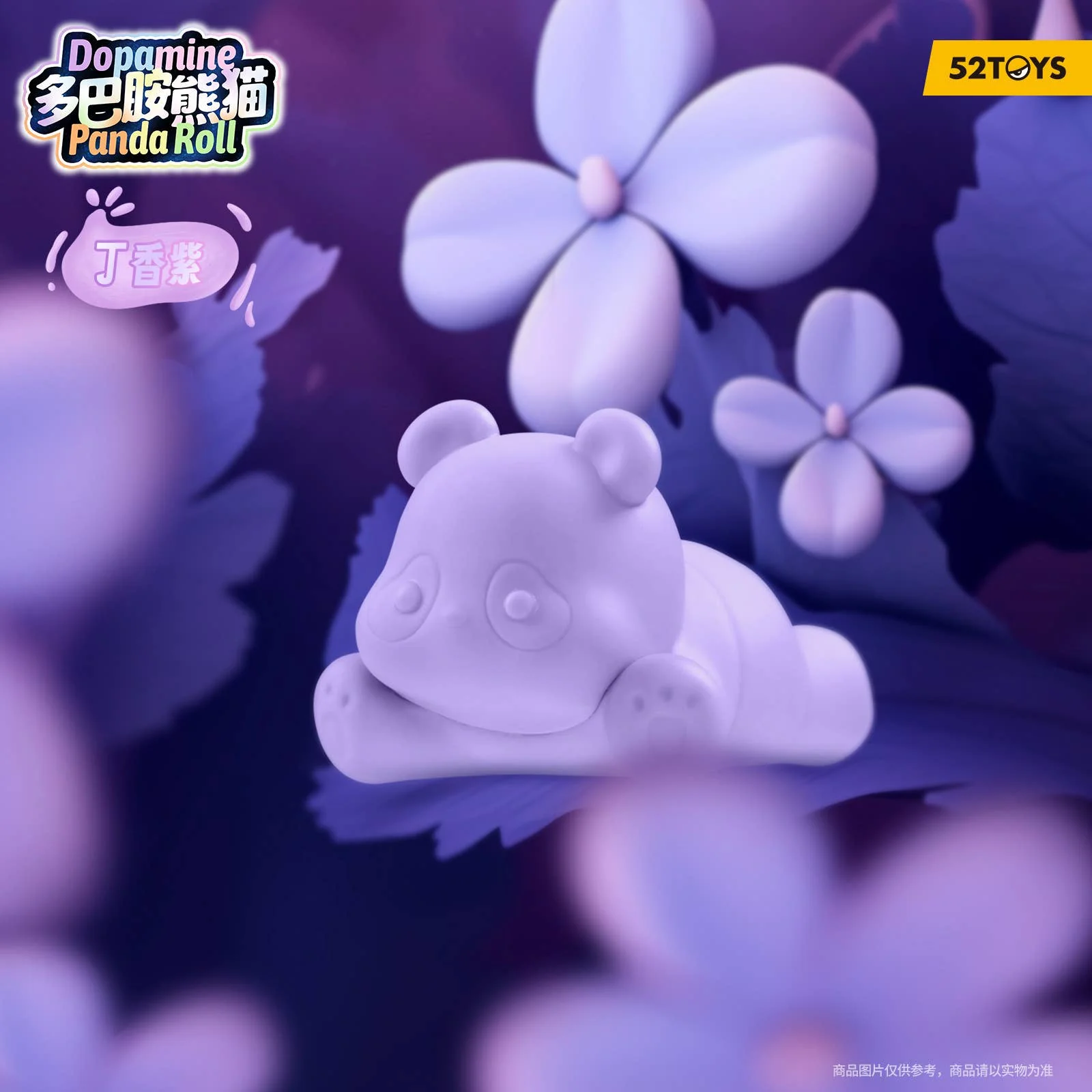"52TOYS PANDA ROLL Dopamine Pandas Figure" Blind Bag - Image 6