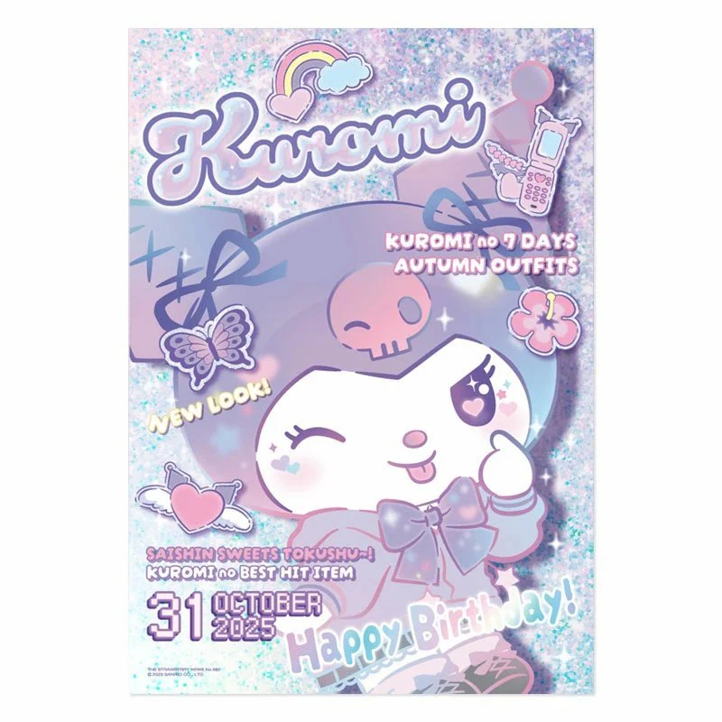 [OCTOBER 2025] #692 Sanrio Strawberry News [w/ Multi Case] - Image 4