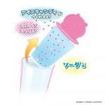 "Chiikawa Hiya Chara" Blind Bag - Image 3