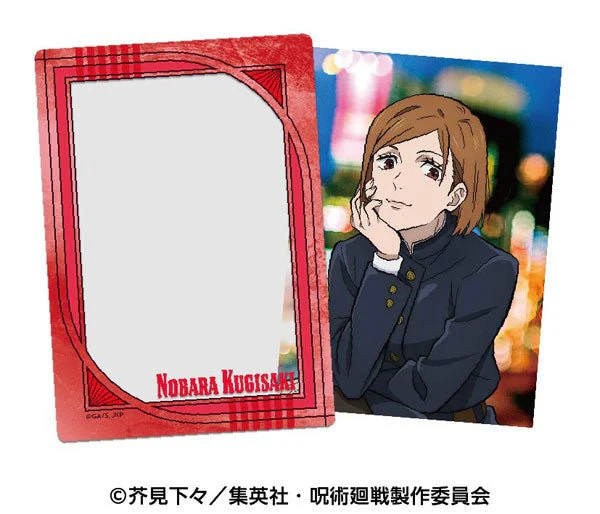 "Jujutsu Kaisen" Photo & Case - Image 4