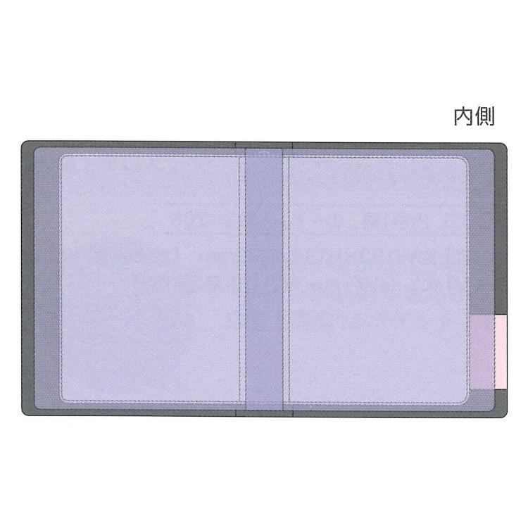 [KUROMI] "My Melody & Kuromi 50th & 20th Anniversaries" Card Album - Image 3