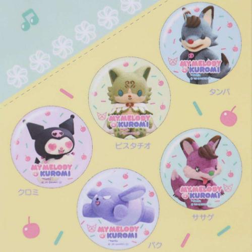 [CAN BADGE] "My Melody & Kuromi Netflix Series" Blind Bag - Image 3