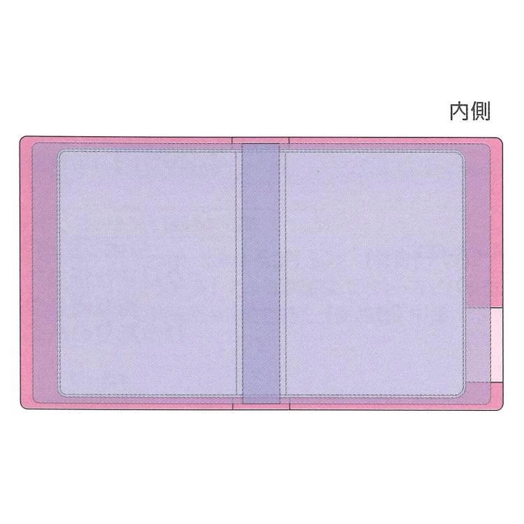 [MY MELODY] "My Melody & Kuromi 50th & 20th Anniversaries" Card Album - Image 3