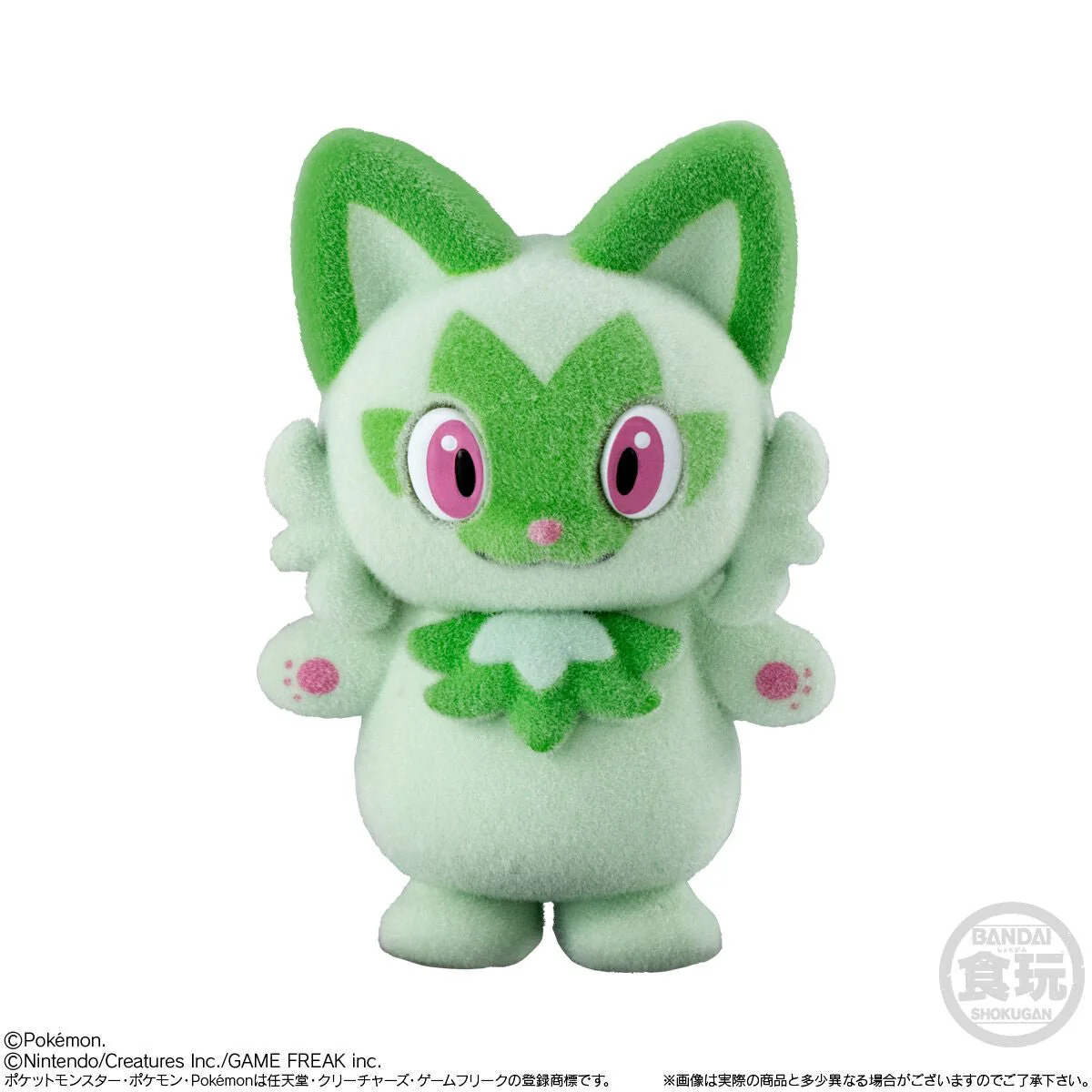 "Pokemon Pokemo-fudoll 6" Blind Box - Image 5