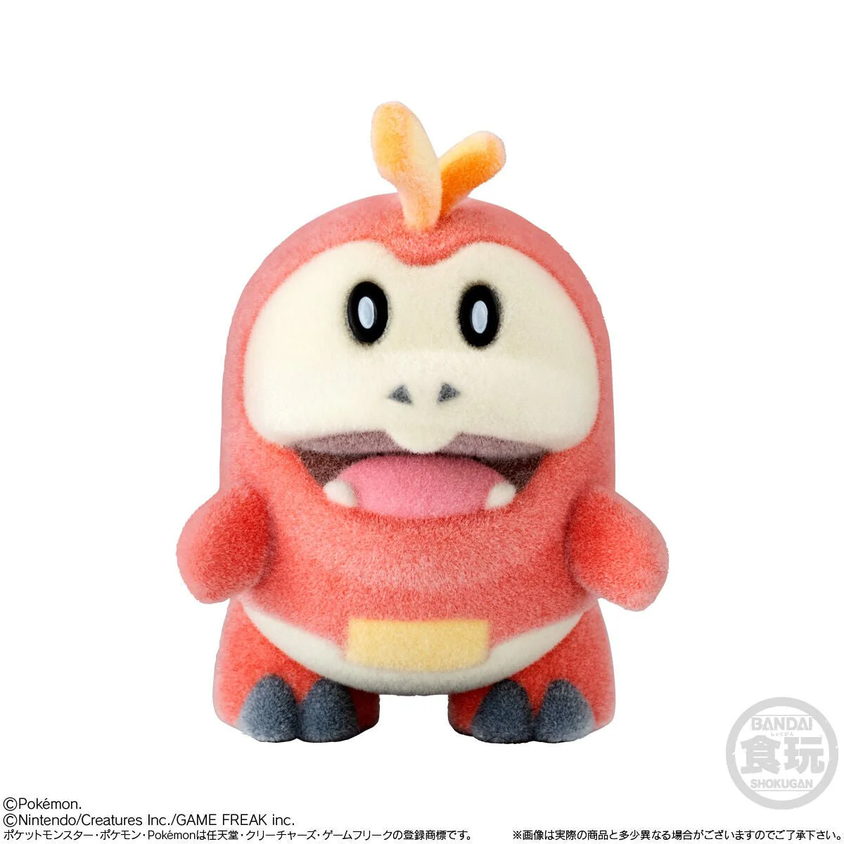 "Pokemon Pokemo-fudoll 6" Blind Box - Image 6