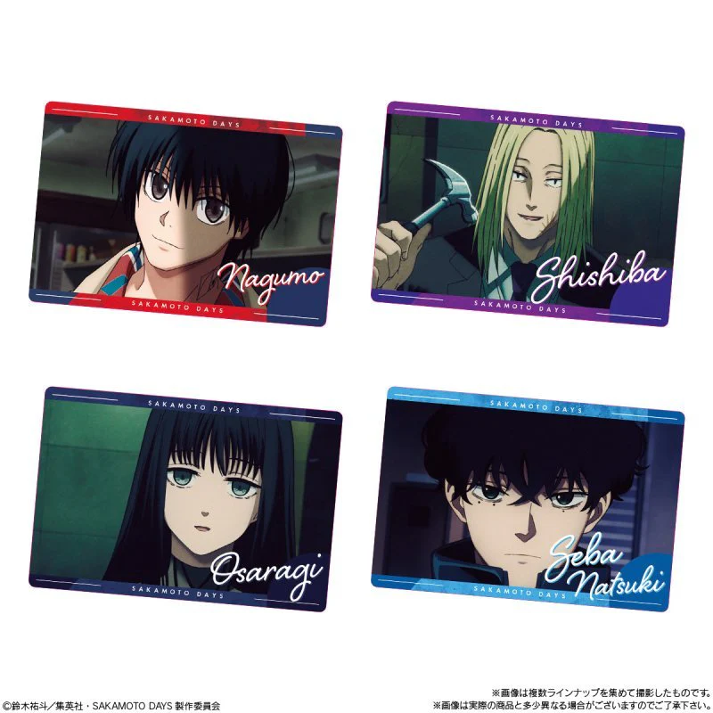 "Sakamoto Days VOL 2 Card & Wafer" Blind - Image 3