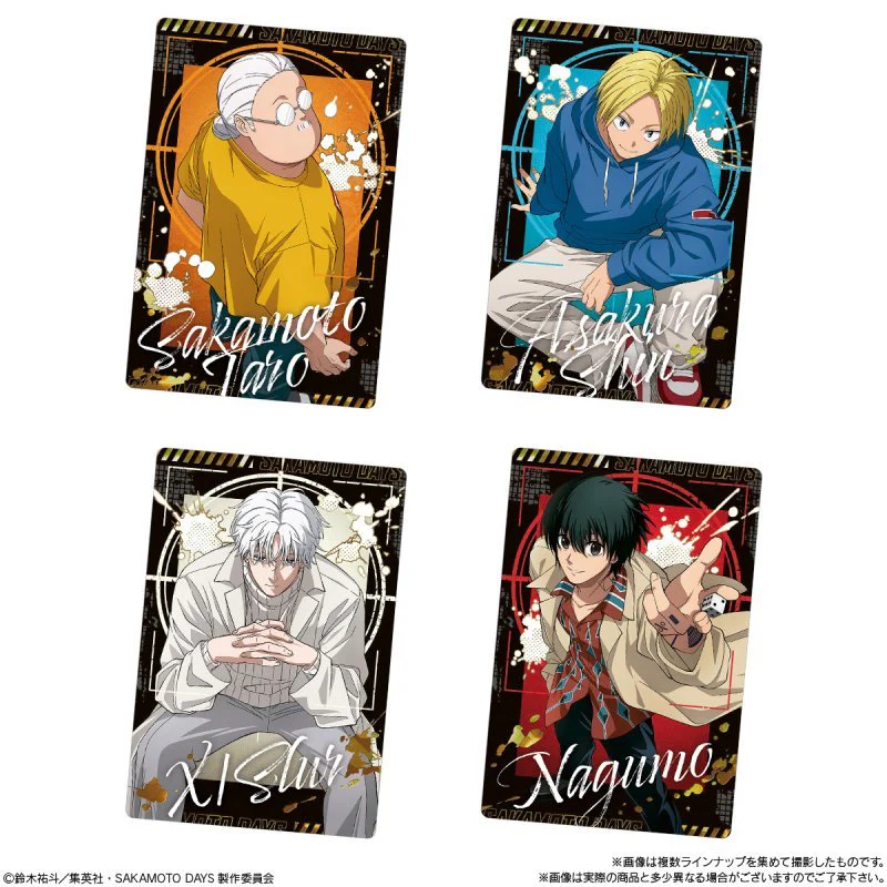 "Sakamoto Days VOL 2 Card & Wafer" Blind - Image 4