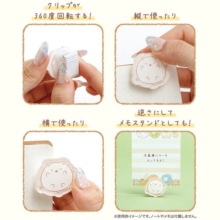 [NEKO / EBI FURAI] Sumikko Gurashi Tanuki Raccon Restaurant" Rolling Clip - Image 3
