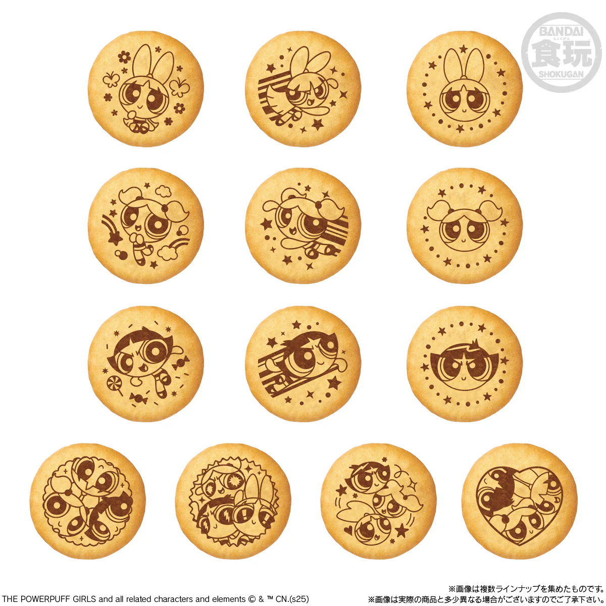 "The Powerpuff Girls Cookies & Embroidery Can Badge" Blind Bag - Image 3